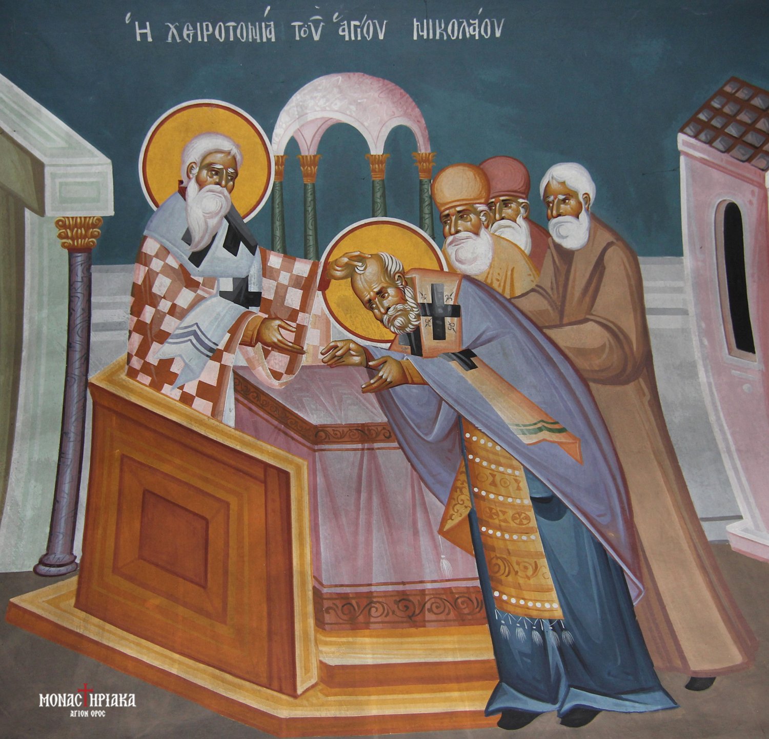 Ο Άγιος Νικόλαος χειροτονείται Αρχιεπίσκοπος